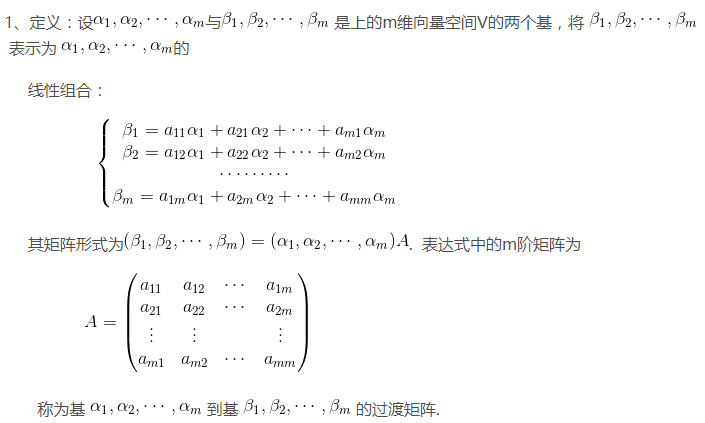 image-20200319103911502