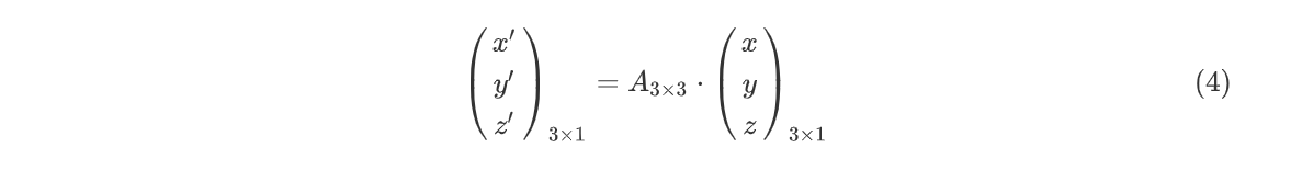 image-20200424132749708