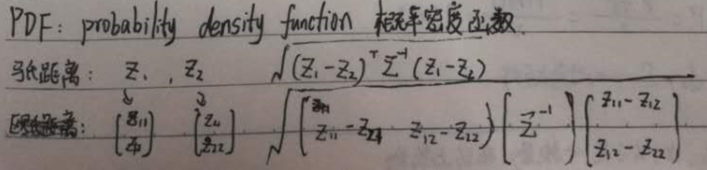image-20200514141633163