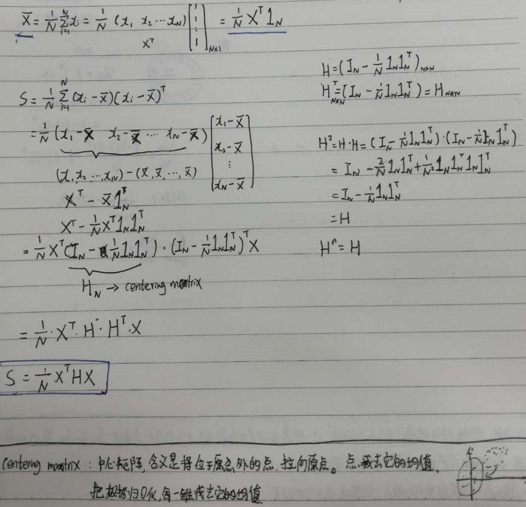 image-20200525105621741